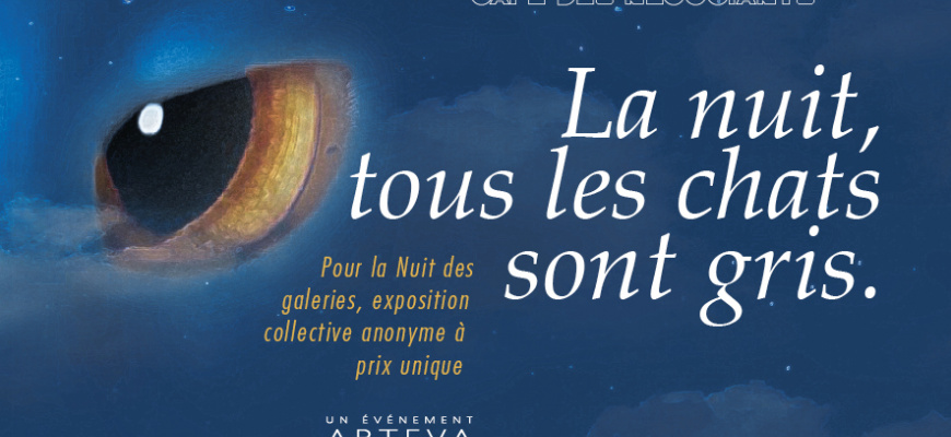 La Nuit Tous Les Chats Sont Gris Cafe Des Negociants Wik Nantes Nantes