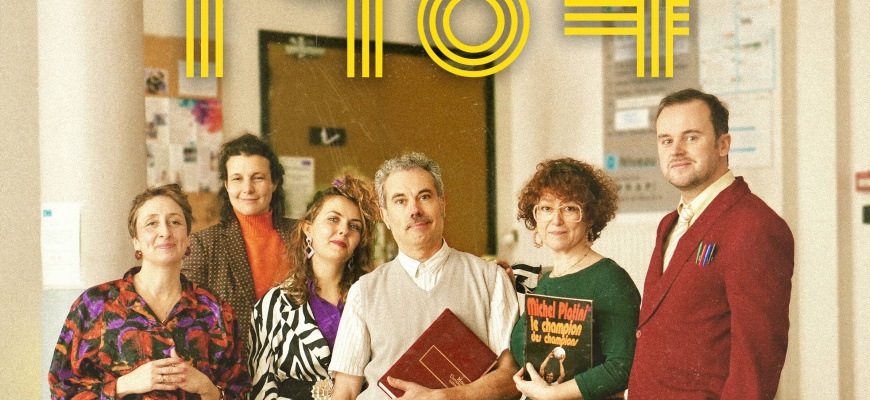 L’invitation 1984 Théâtre